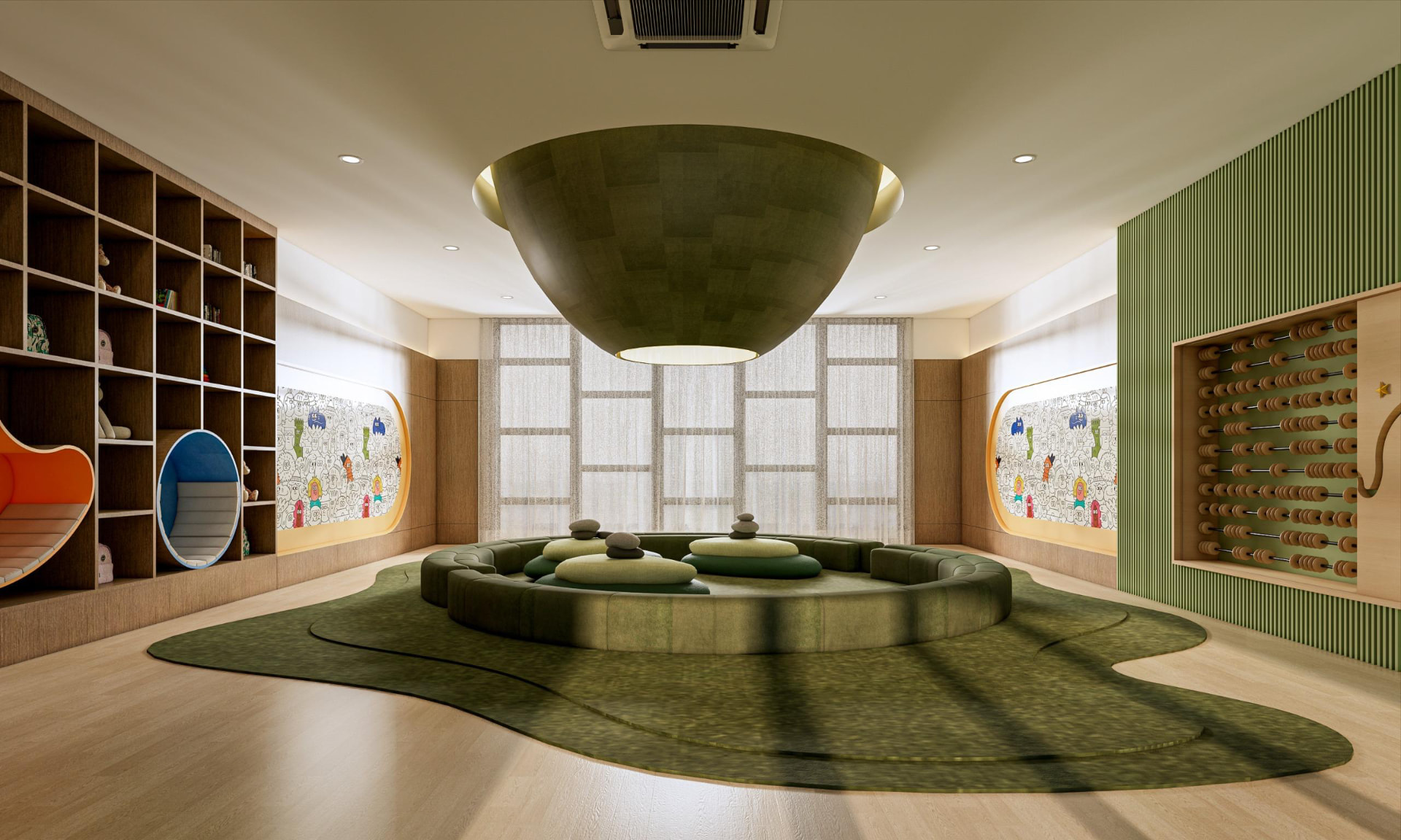 Reading Lounge